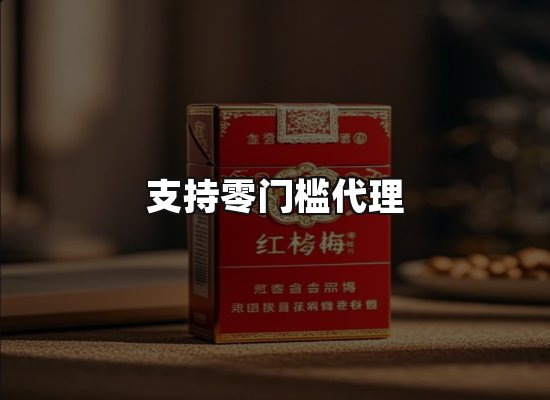 专业优势
